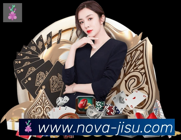 平台展示图