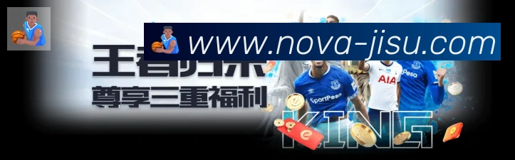 安全合规